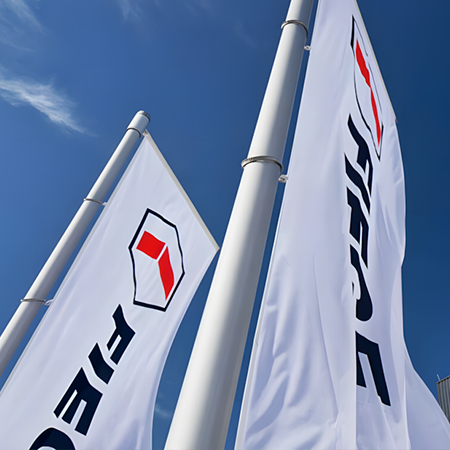 FIEGE物流----廠區(qū)標(biāo)識