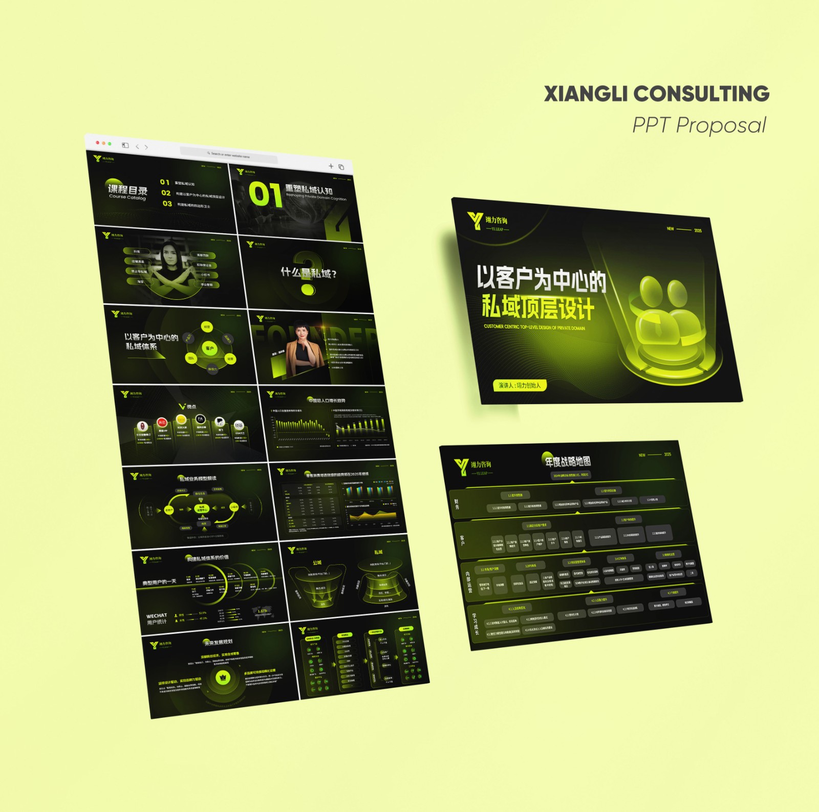 拙簡(jiǎn)素材 (31).jpg