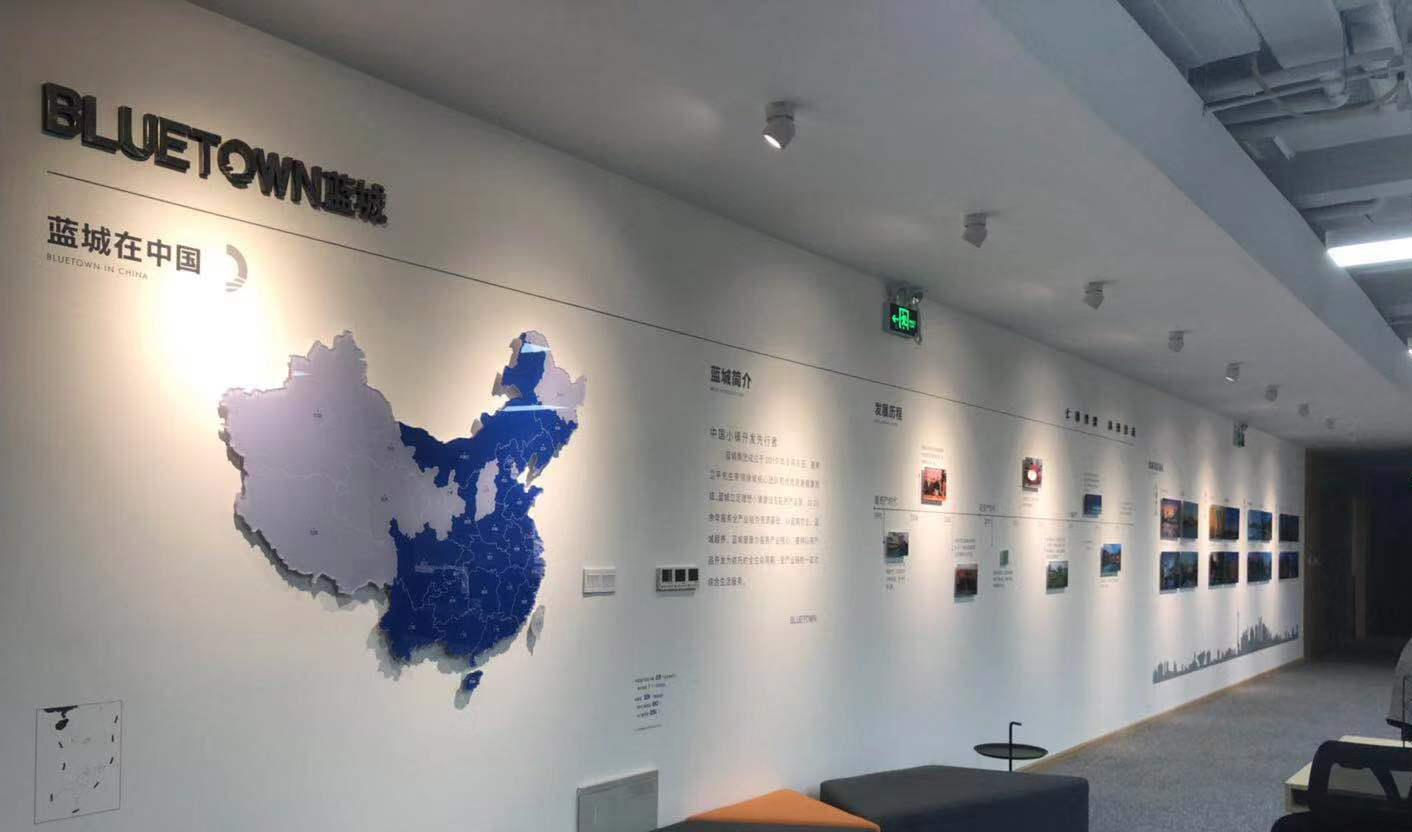 蘇州廣告公司如何做好企業(yè)文化墻設(shè)計？