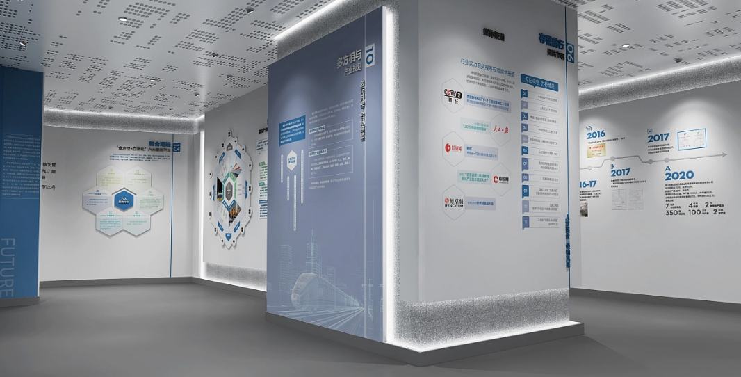 出色的展廳設(shè)計應(yīng)該是什么樣的呢？ 