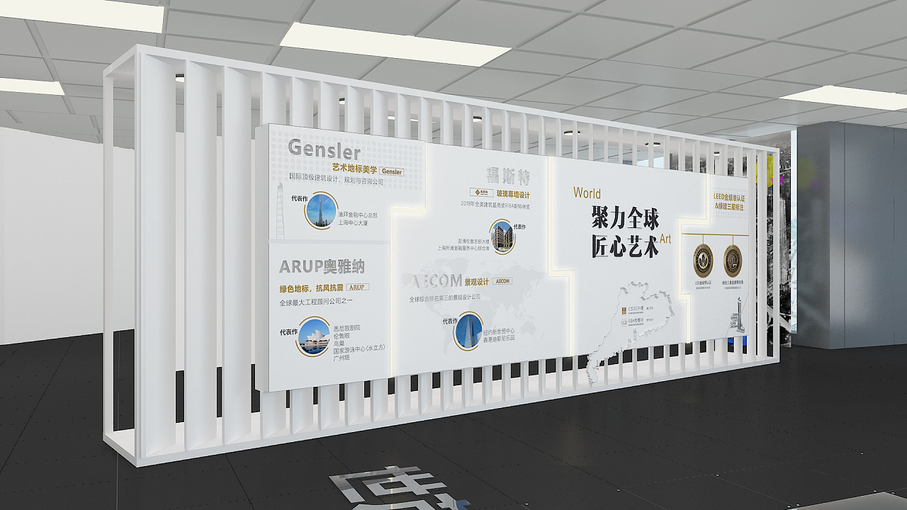 蘇州文化墻設計公司讓文化引領企業(yè)高質(zhì)量發(fā)展