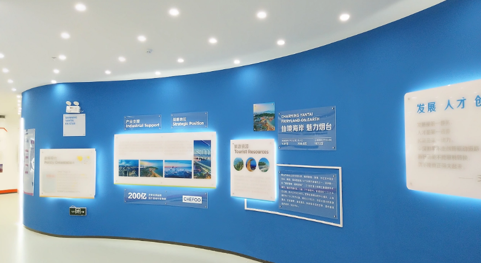 蘇州展廳設(shè)計(jì)公司哪家好？選擇展廳設(shè)計(jì)公司改如何考量？